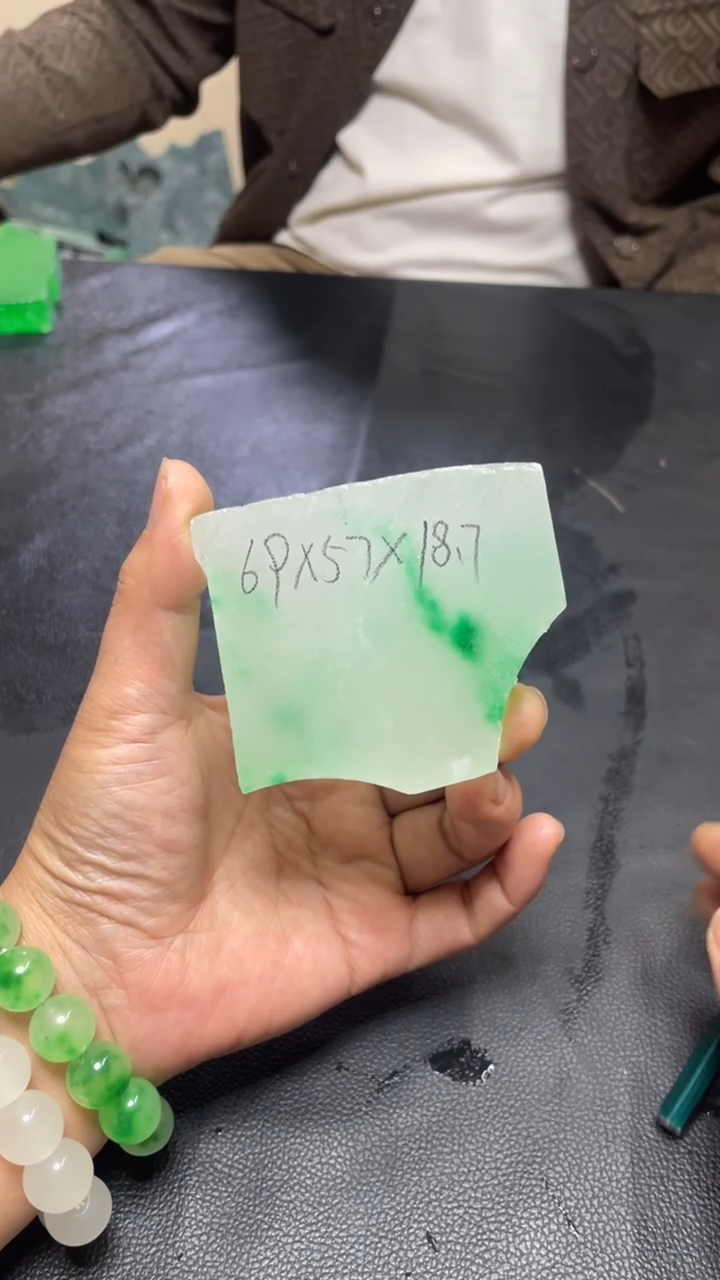 玉冰飘花边角毛坯