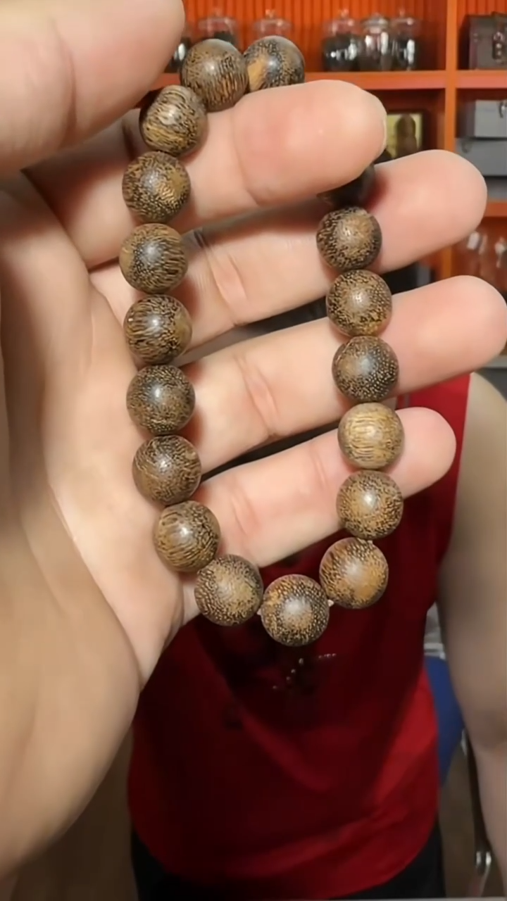 沉香手串85号单圈虎斑14g1.1多样性发一