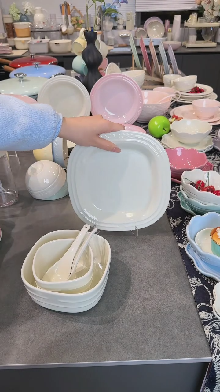 【闪购商品】瓷8.7英寸方形浅盘-奶油白