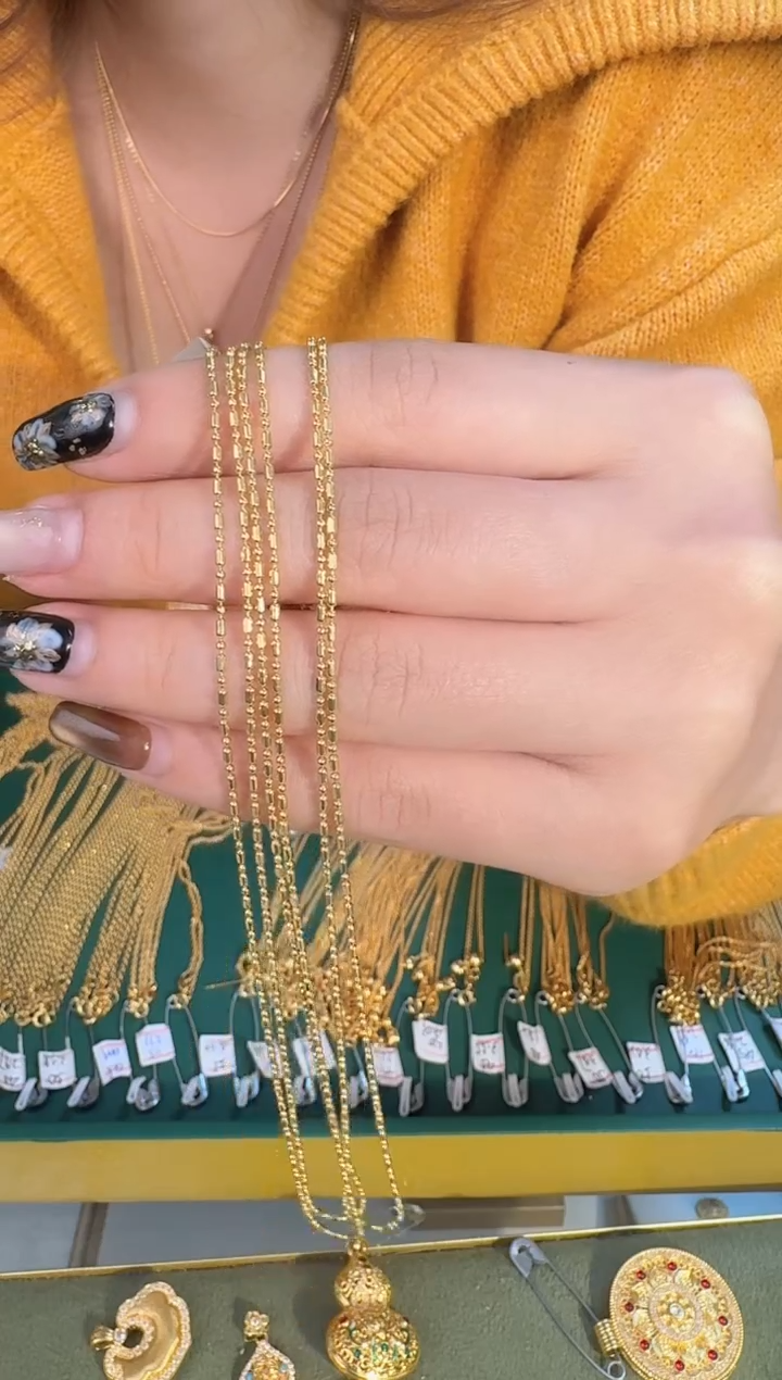 45长针式抽拉米粒 2.28 （附带礼盒包装）