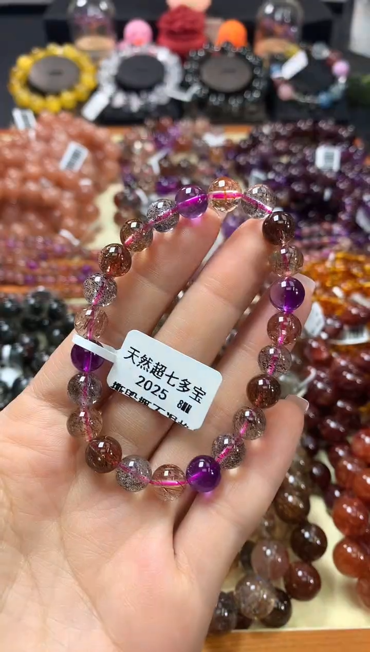 未镶嵌手链水晶8*