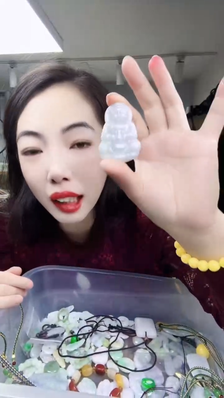 颈饰未镶嵌翡翠缅甸翡翠A货吊坠 有纹微瑕
