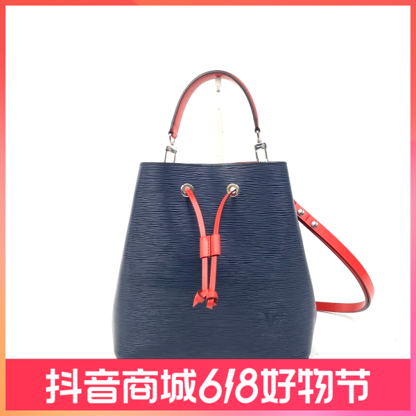 路易威登/单肩包/95新/C1365840709/250601QY0026