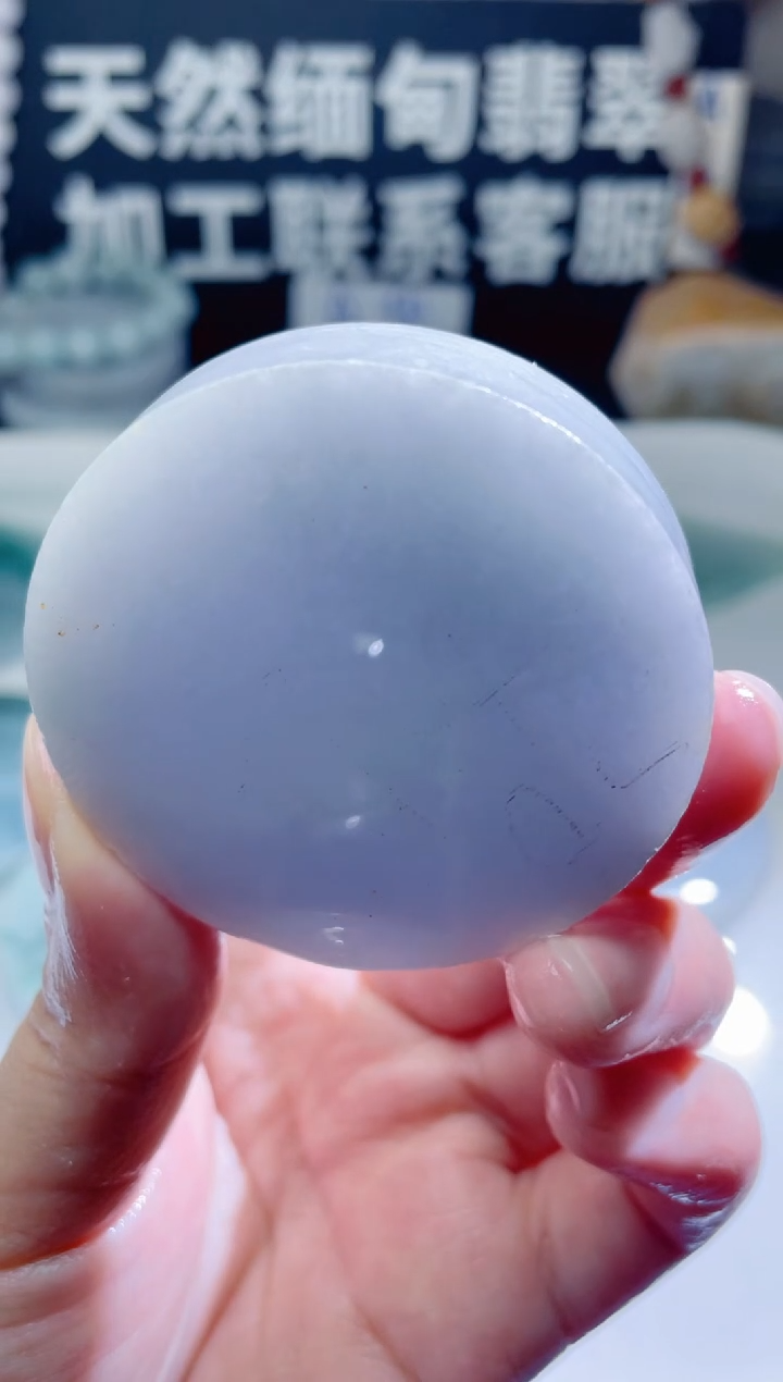 颈饰未镶嵌翡翠1381