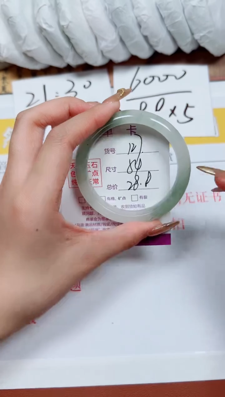 【闪购商品】石英质玉手镯未镶嵌k127