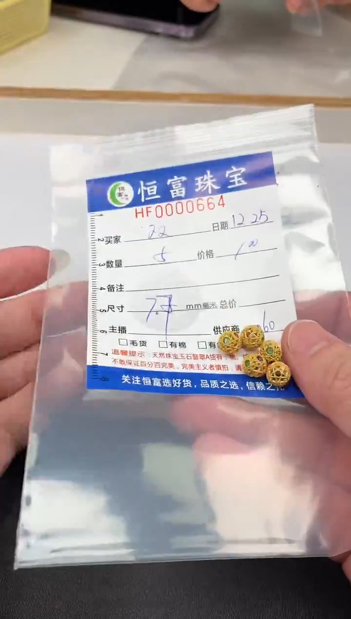 无925银双*木S925银雕刻珠