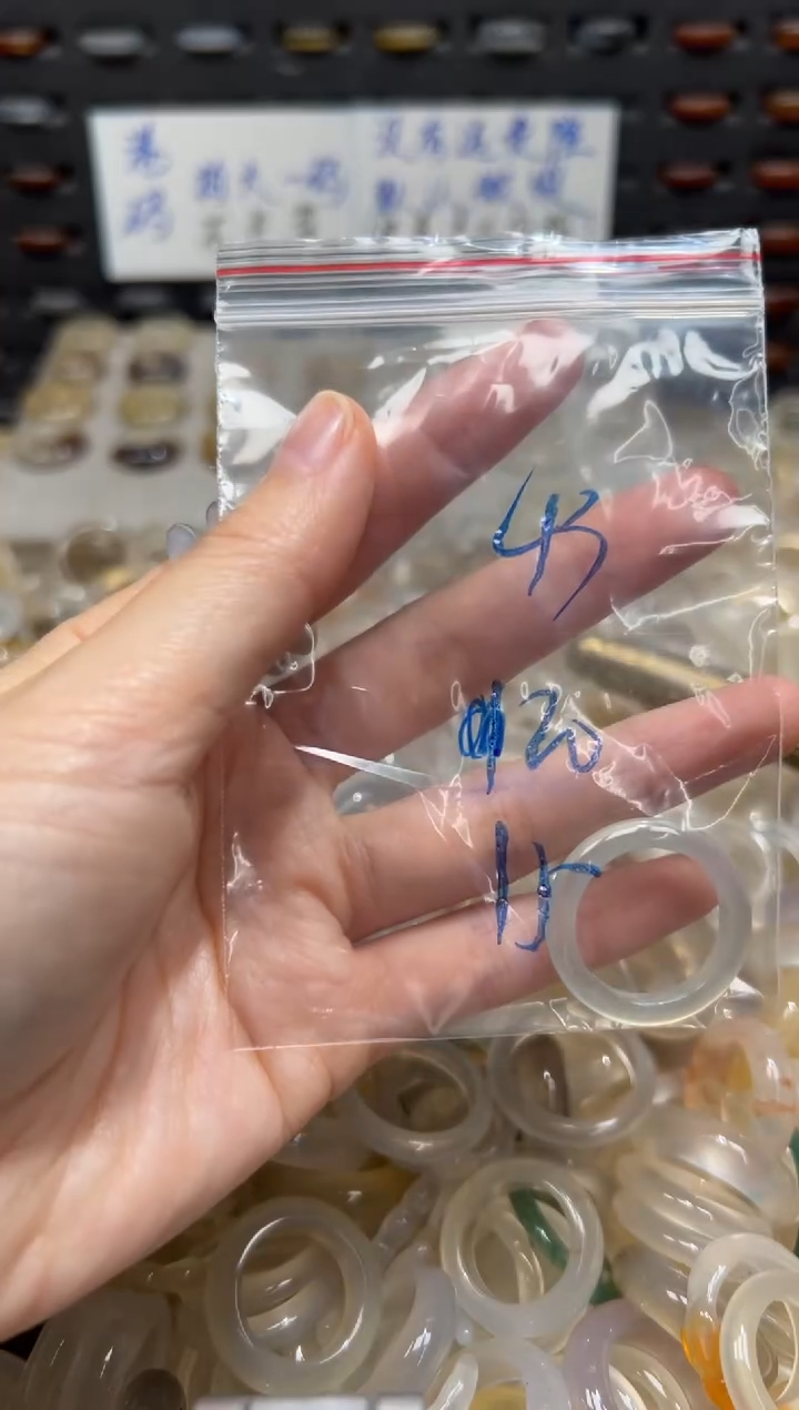 未镶嵌戒指玛瑙/玉髓43