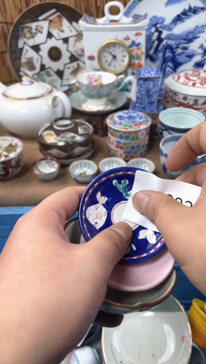 【闪购商品】日式中古no退no换默认微瑕A892