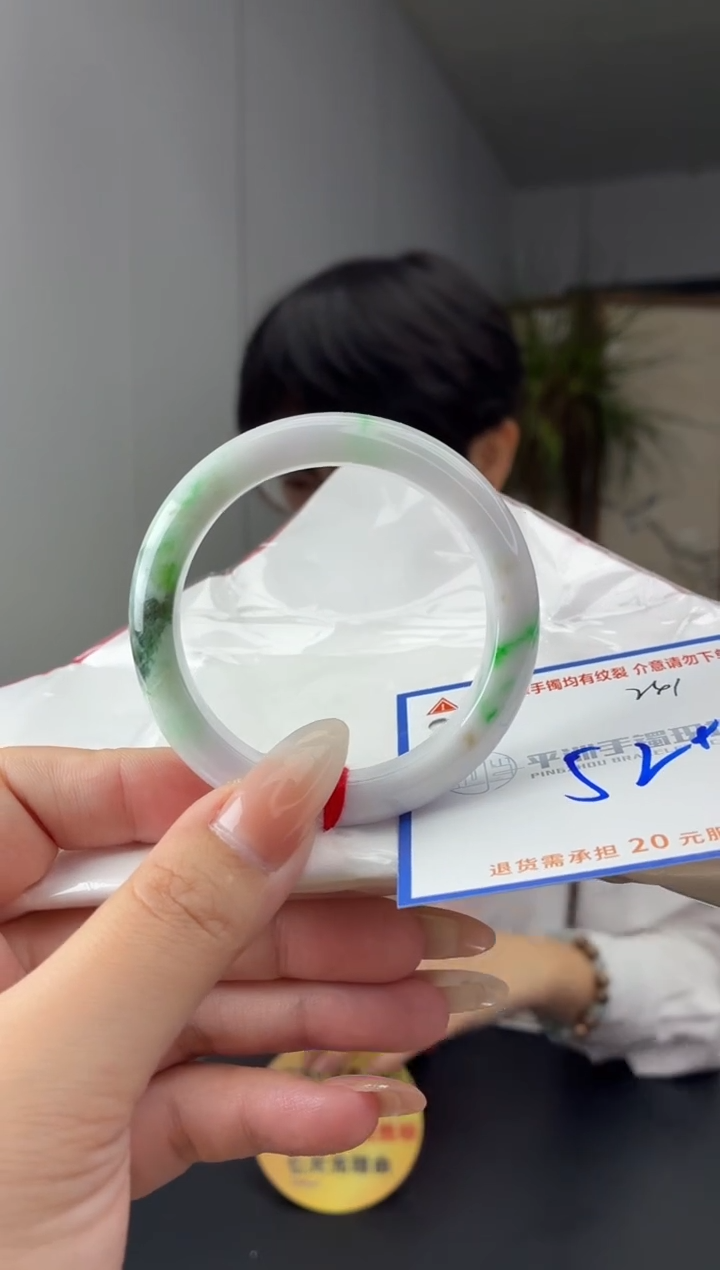 未镶嵌手镯翡翠111111111111111111111111