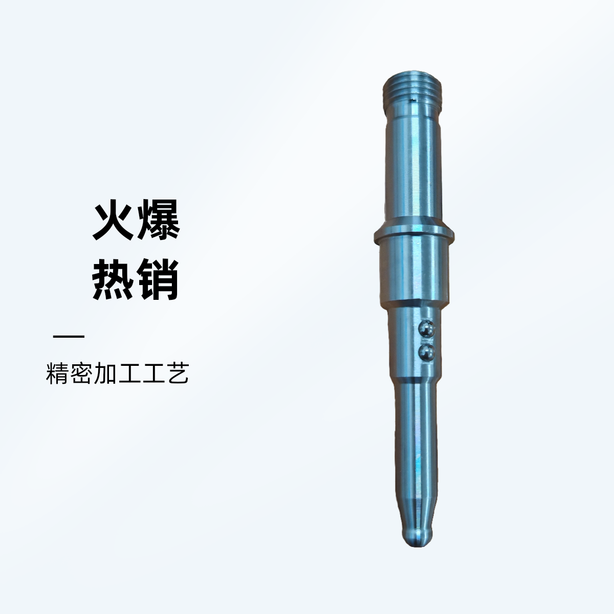 电喷试验新款卡具专用导管接头喷油器校验连接导管