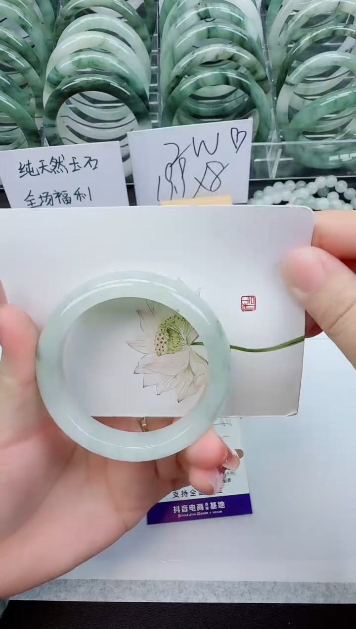 【闪购商品】石英质玉手镯合金B229号/54-55圈