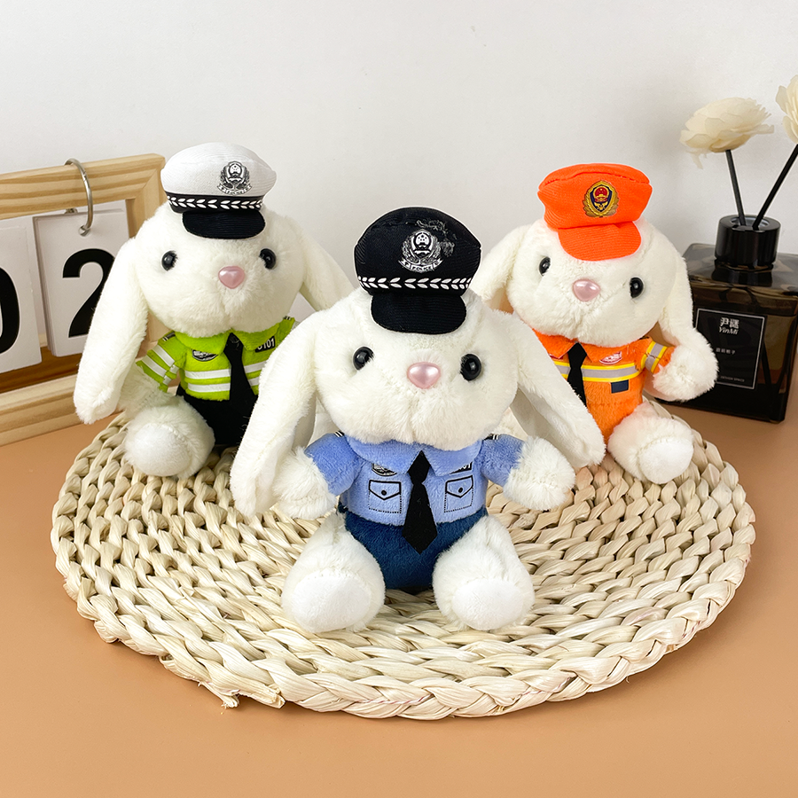 创意交警小兔公仔挂件消防长耳兔毛绒玩偶包挂饰女钥匙扣娃娃礼品