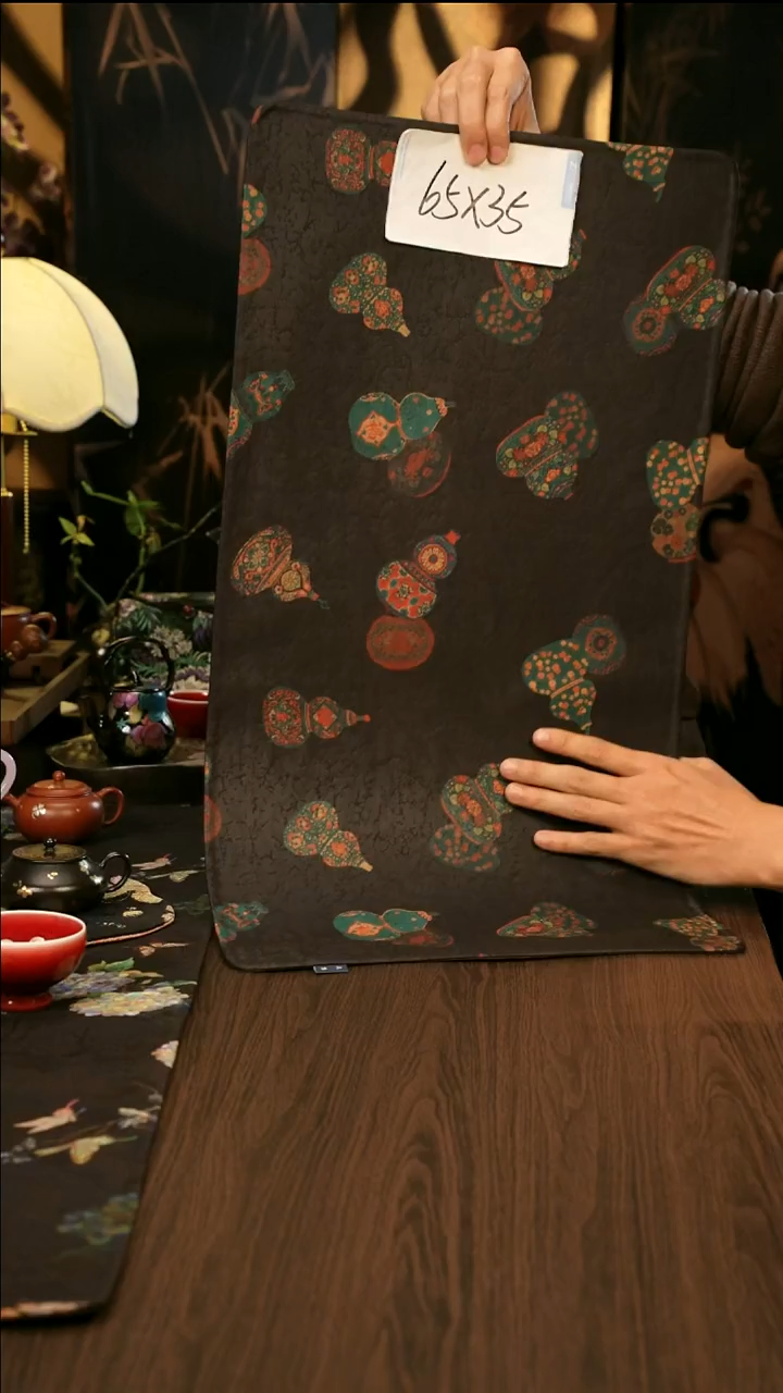 香云纱       茶席