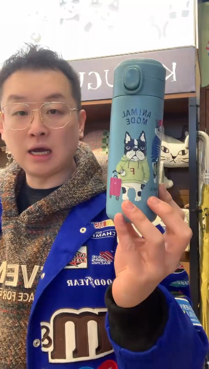 蚕丝保温杯保温杯保温杯