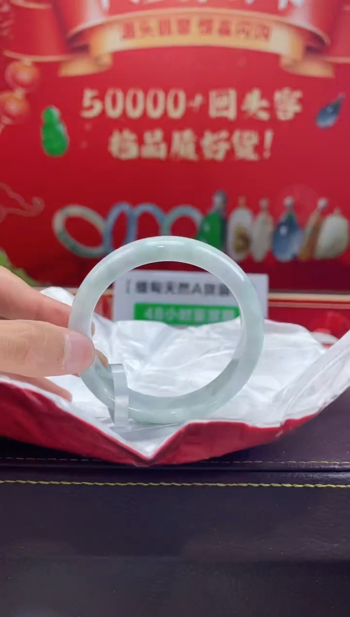 【闪购商品】翡翠手镯未镶嵌手镯15