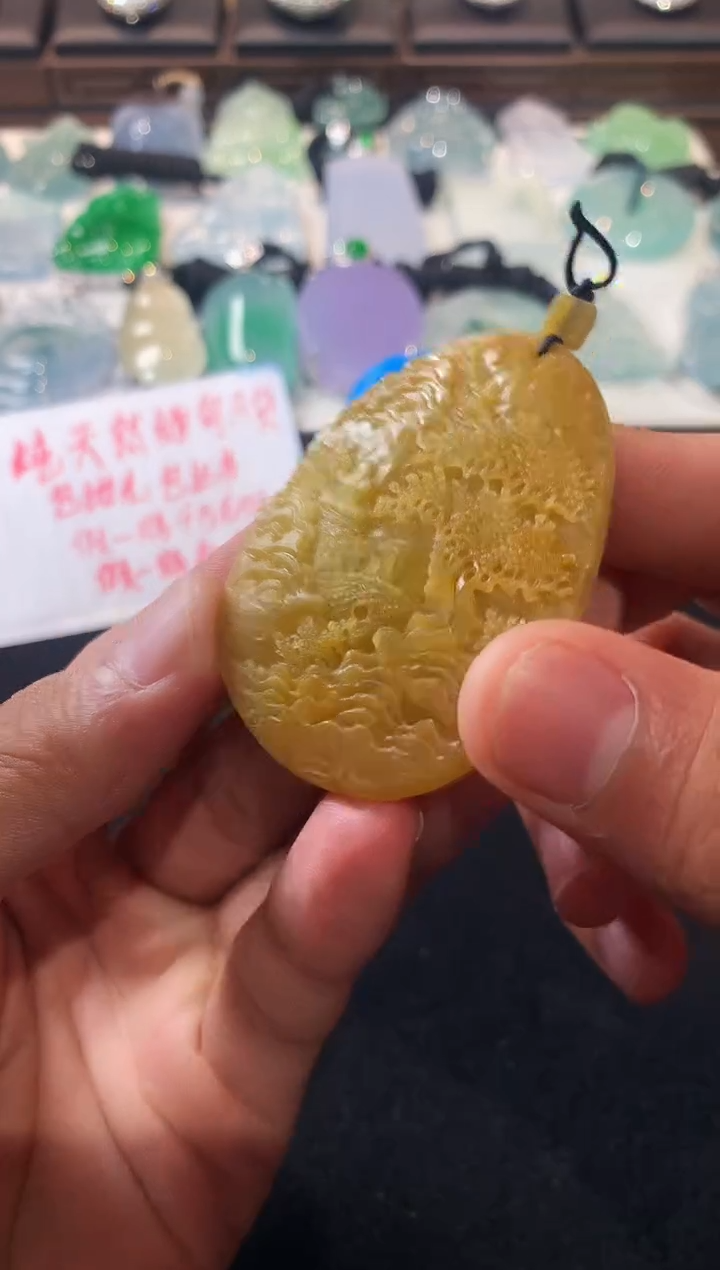 未镶嵌定制翡翠云**锦  4091毛货不退不换