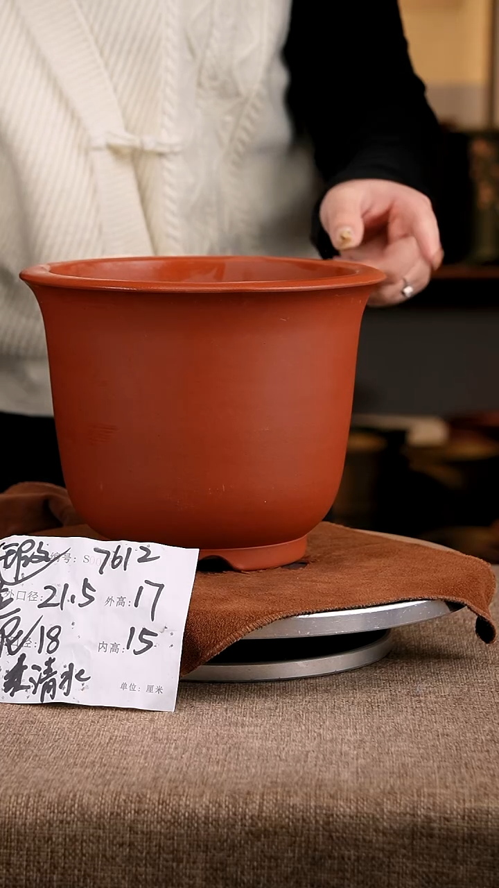 紫砂花盆花卉工艺7612微瑕