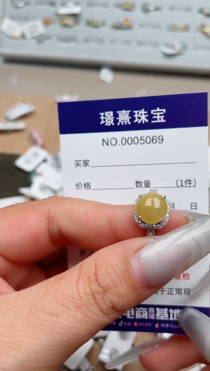 【闪购商品】翡翠戒指银S925镶嵌、