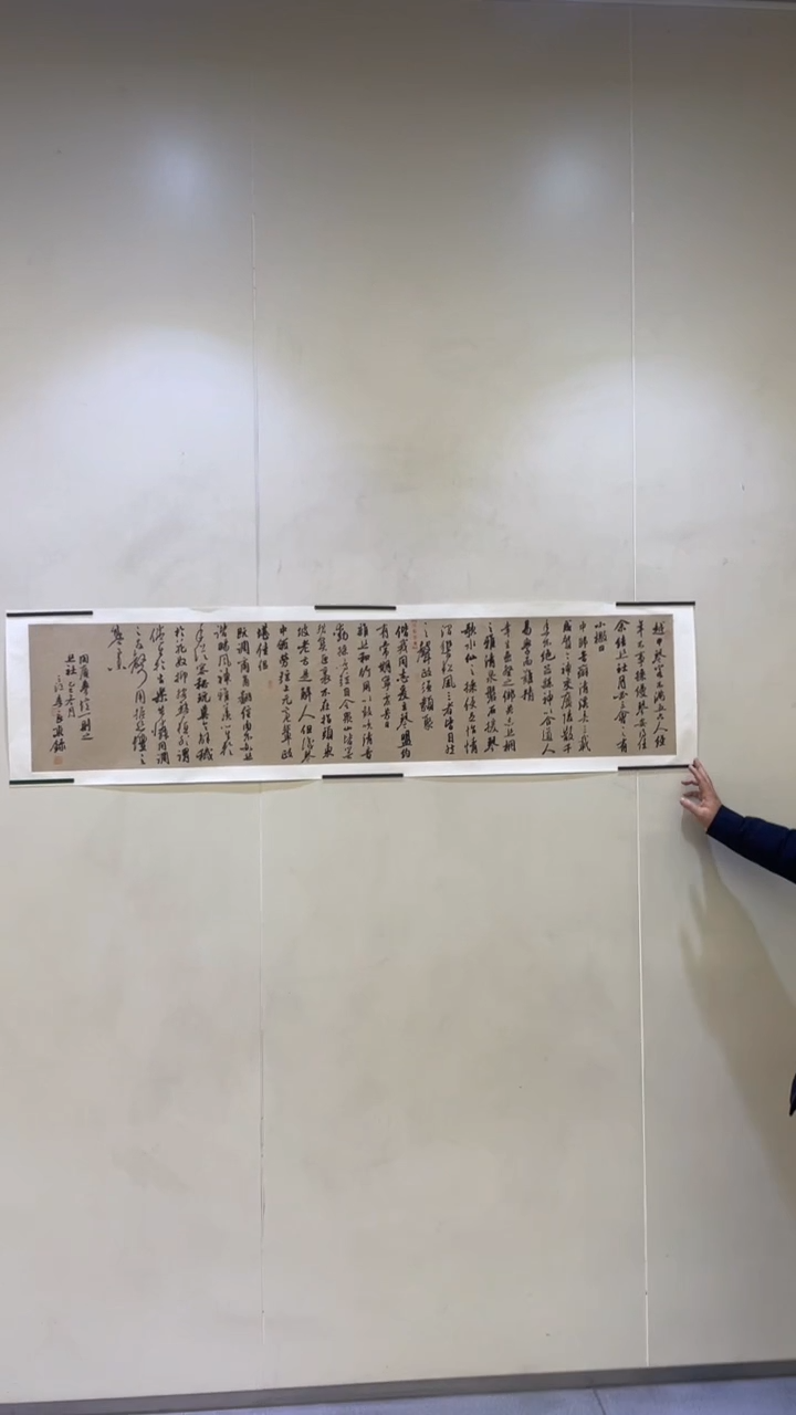 书法李良东老师高货作品-28