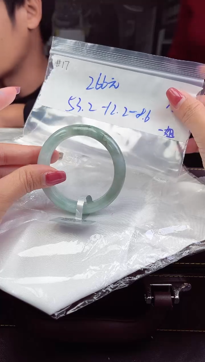 【闪购商品】翡翠手镯未镶嵌手镯  17