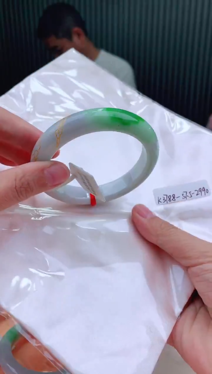 未镶嵌手镯翡翠57