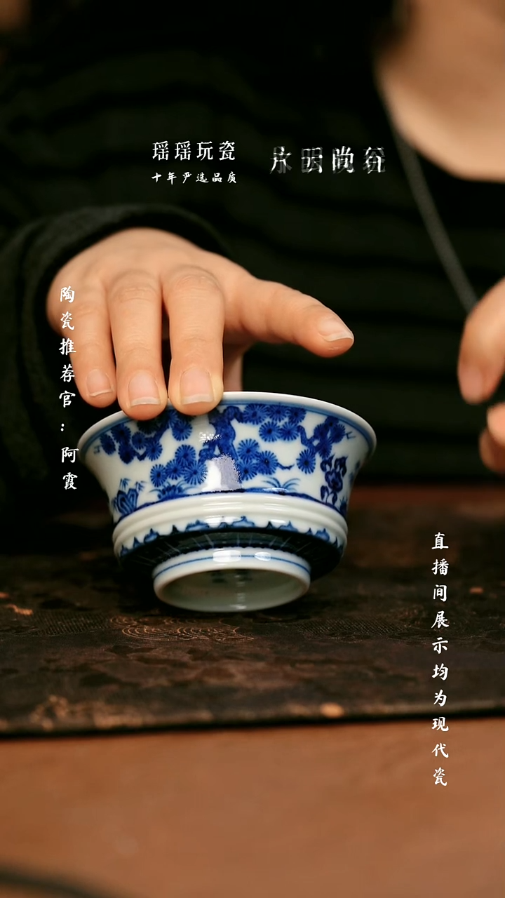 瓷瓷瓷瓷瓷瓷瓷瓷瓷瓷