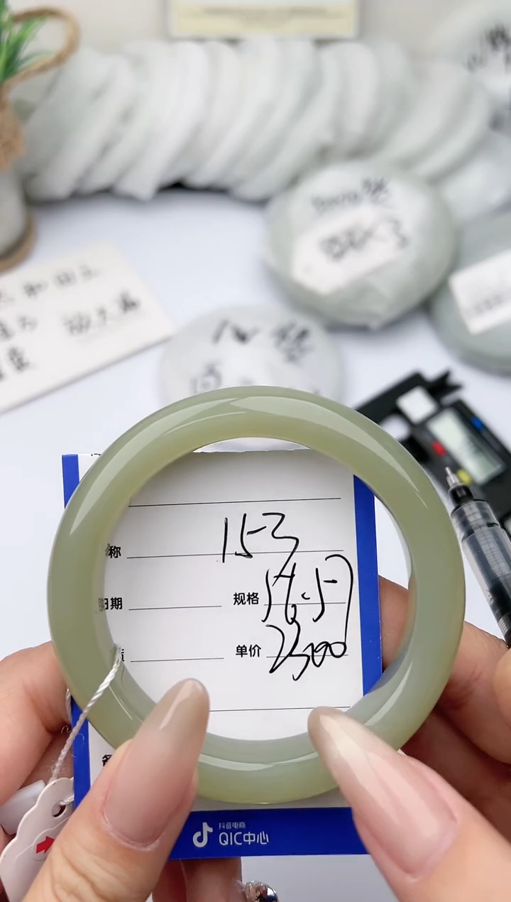 【闪购商品】和田玉手镯未镶嵌柯沛153