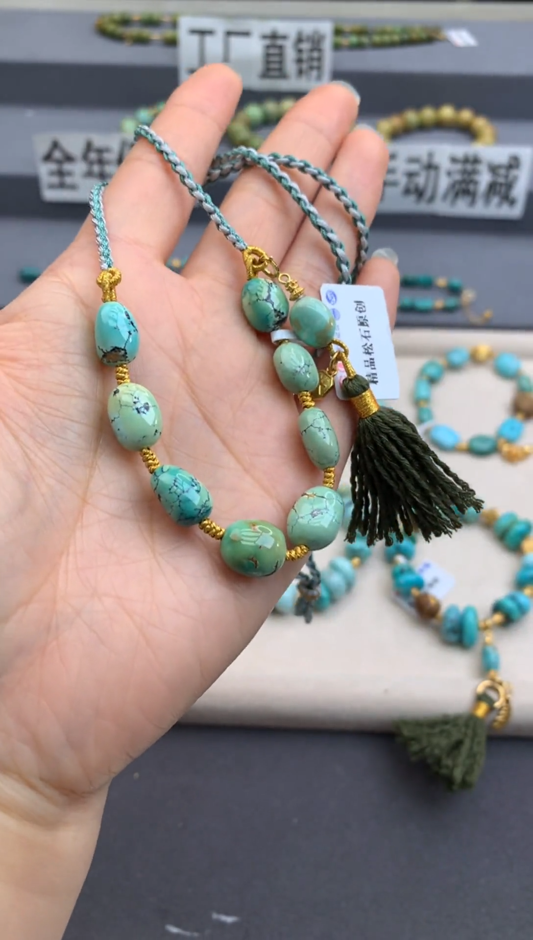 未镶嵌绿松石锁骨链茜.F106