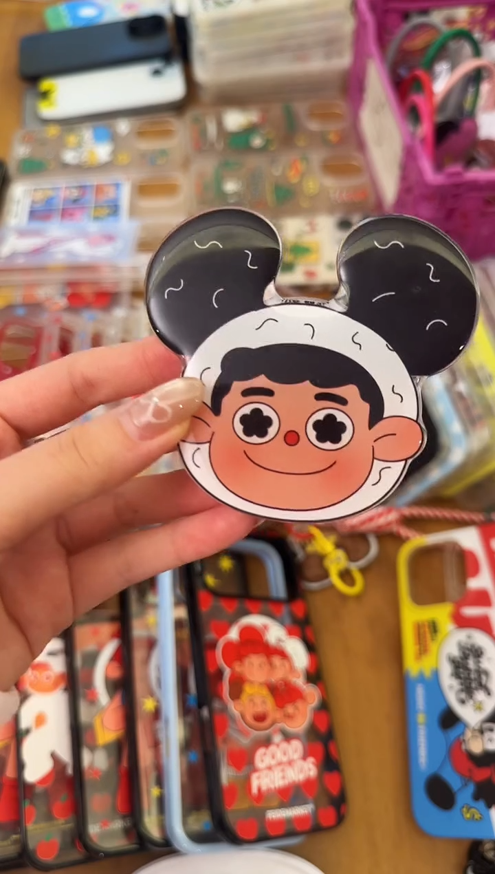 竹子KUMA磁吸支架