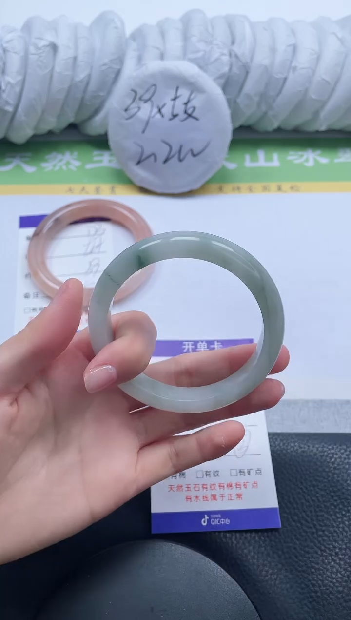 【闪购商品】石英质玉手镯未镶嵌A174-58.2