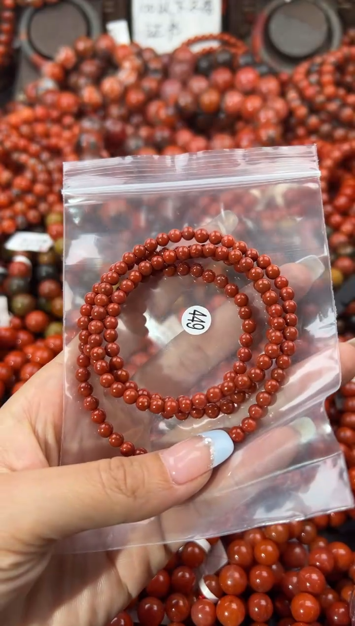 未镶嵌手串南红玛瑙4+