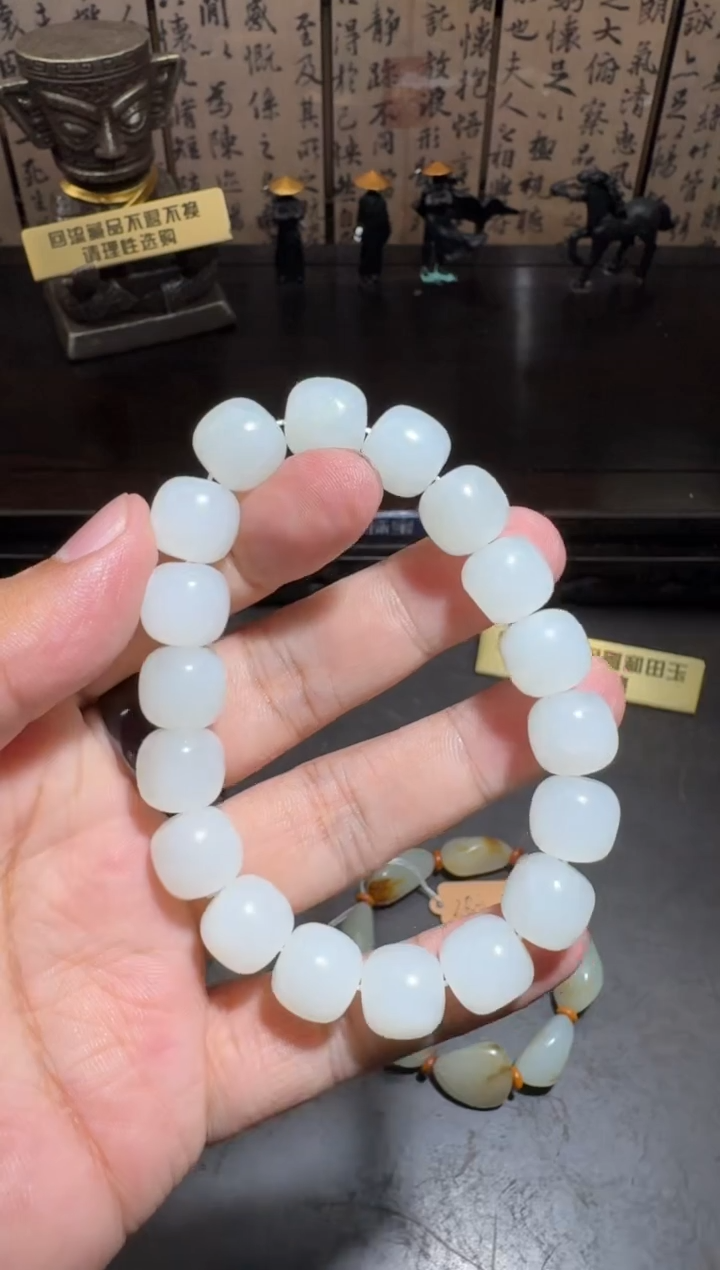 未镶嵌和田玉挂件和田玉