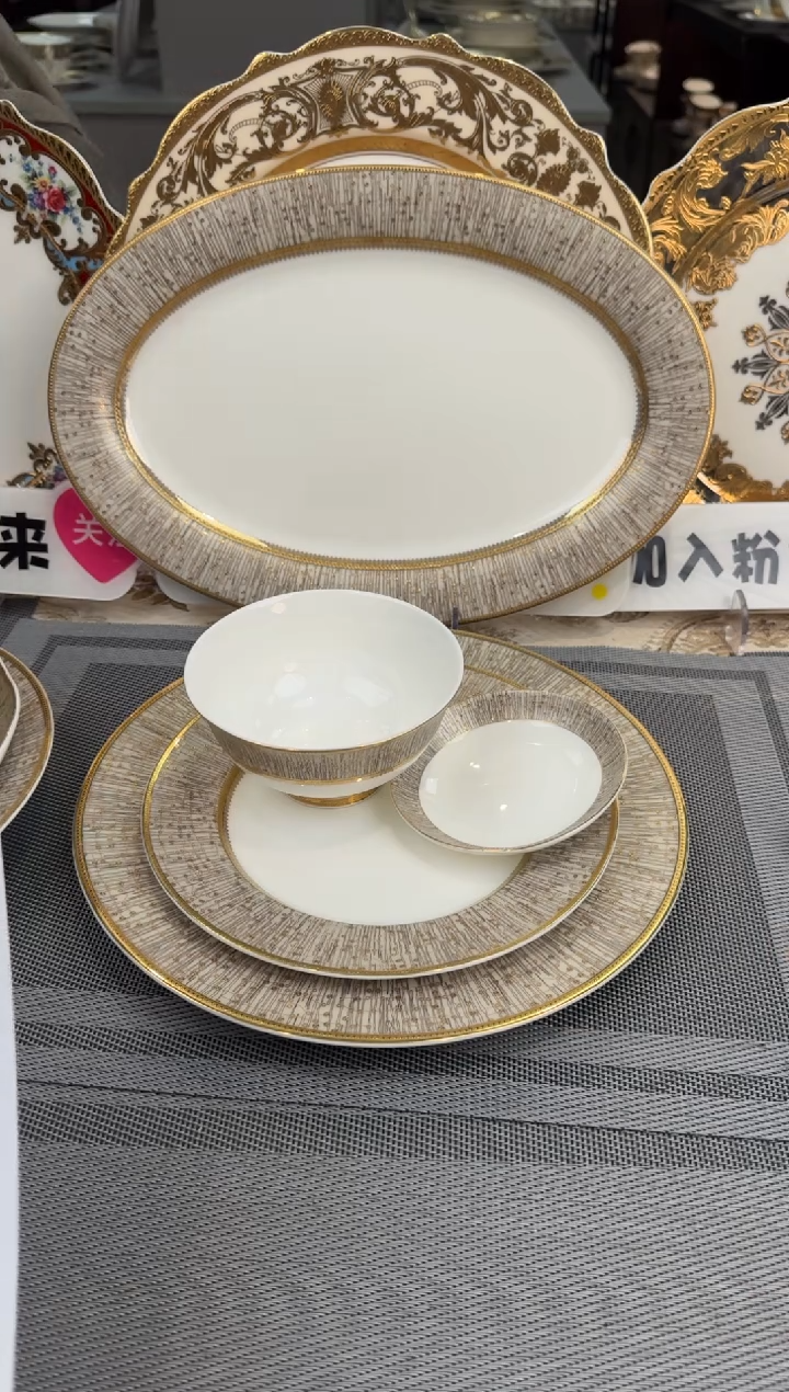 【闪购商品】瓷片自由搭配  福利价  福利价