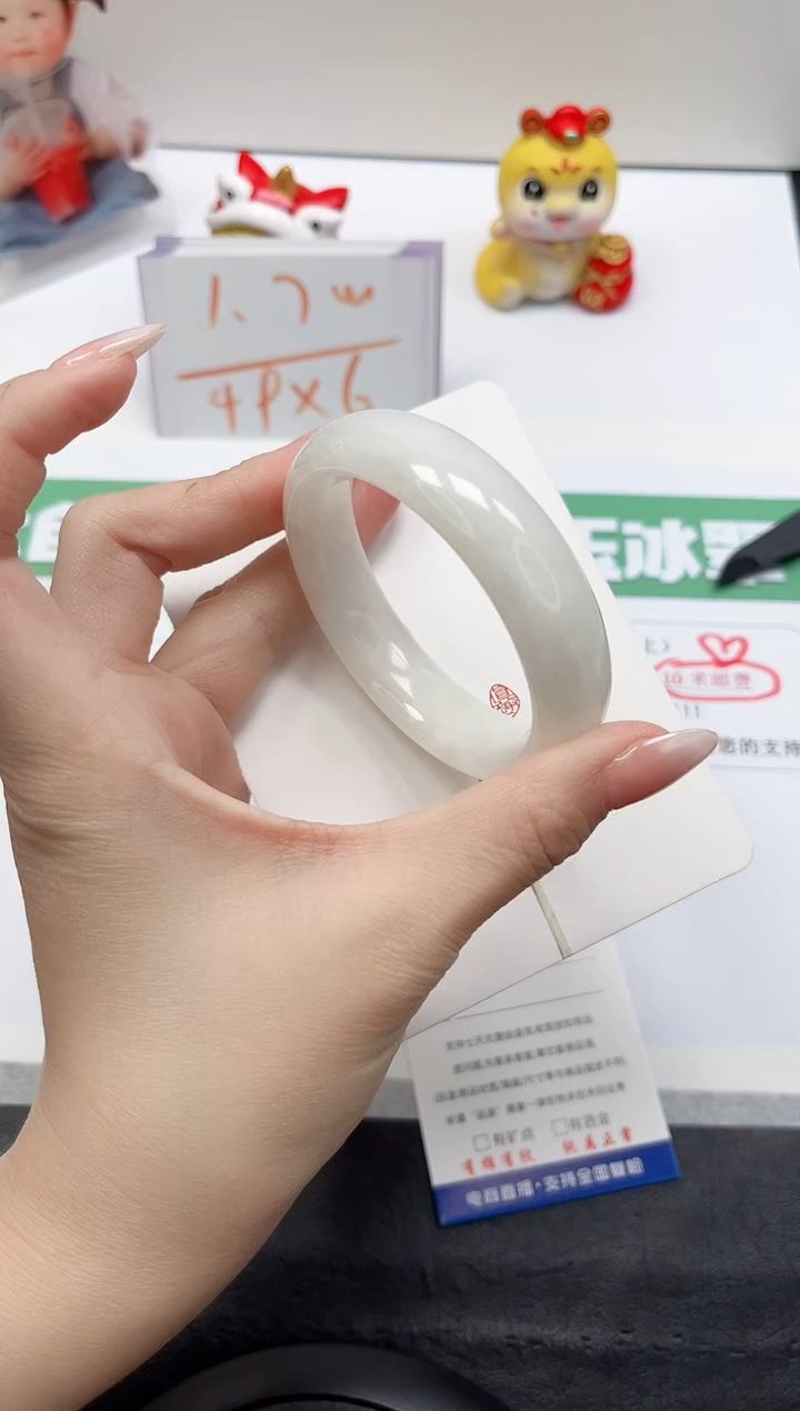 【闪购商品】和田玉手镯未镶嵌369-54.6