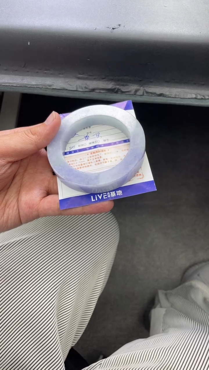 【闪购商品】定制翡翠手镯未镶嵌手镯定制一件