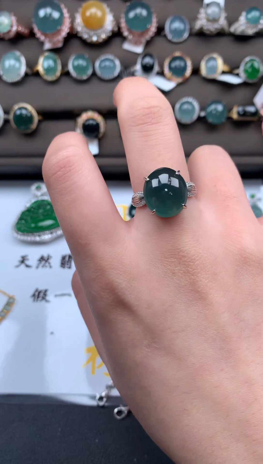 【闪购商品】翡翠戒指银S925镶嵌521124