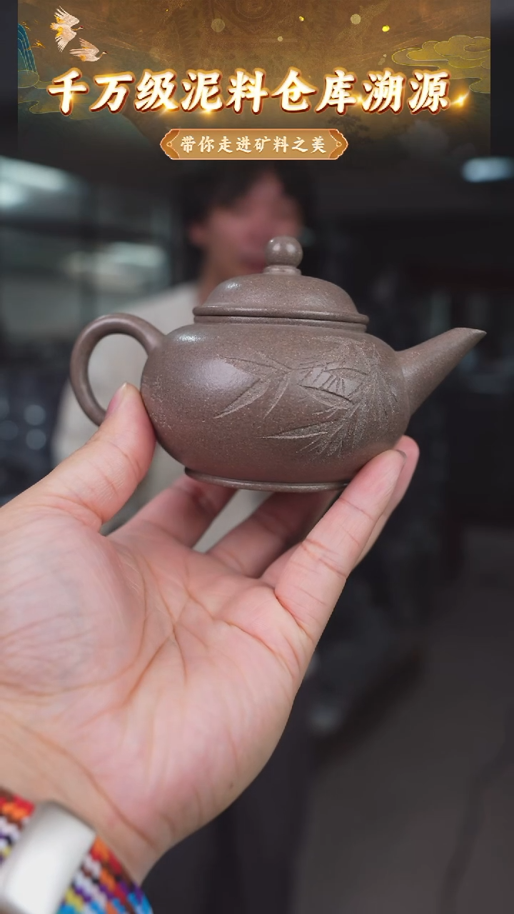 茶壶紫砂24 宜兴紫砂茶壶