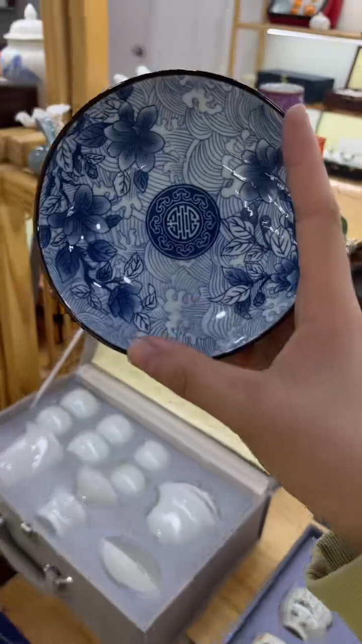 【闪购商品】岩传陶瓷 岩传陶瓷@G-