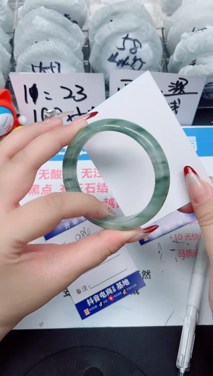 【闪购商品】石英质玉手镯合金a84