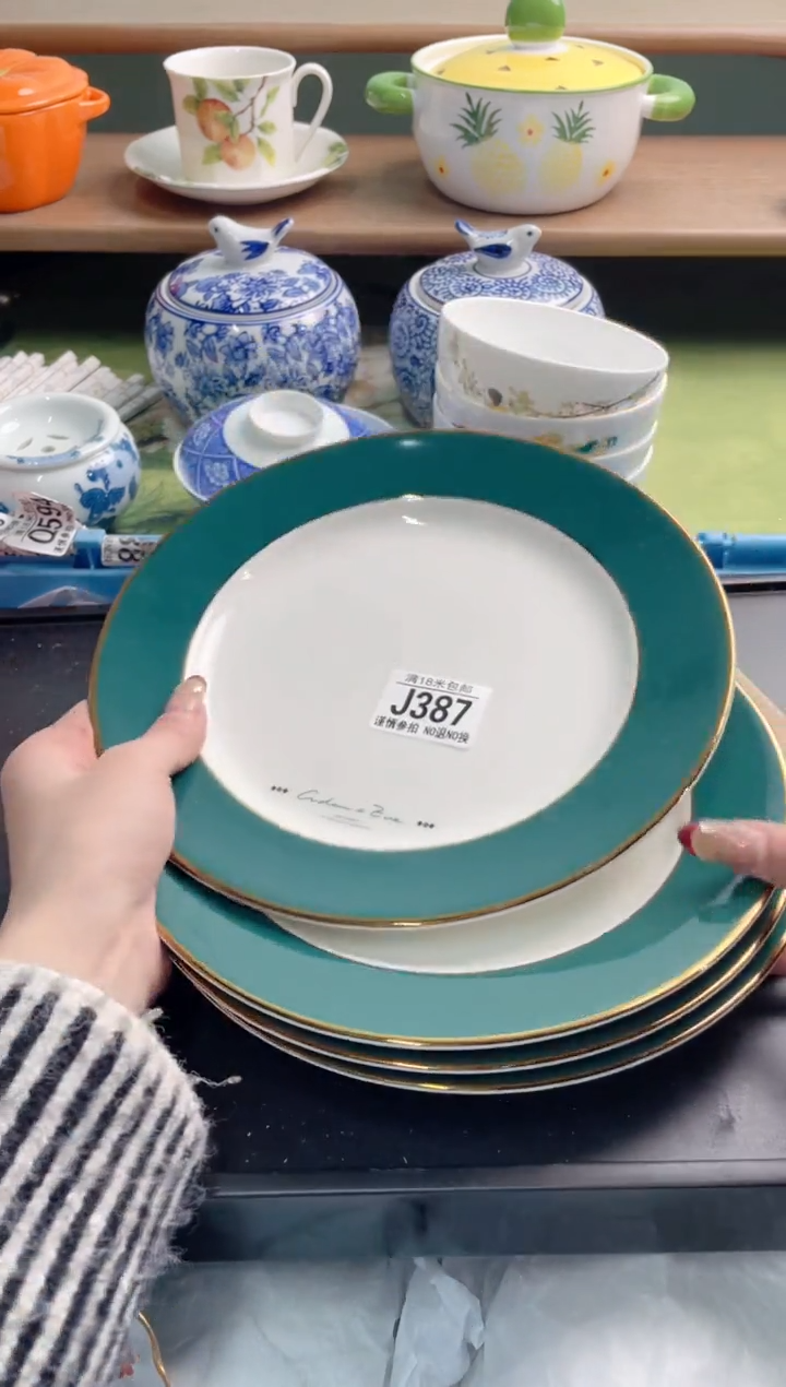 陶瓷佳****店J387*******