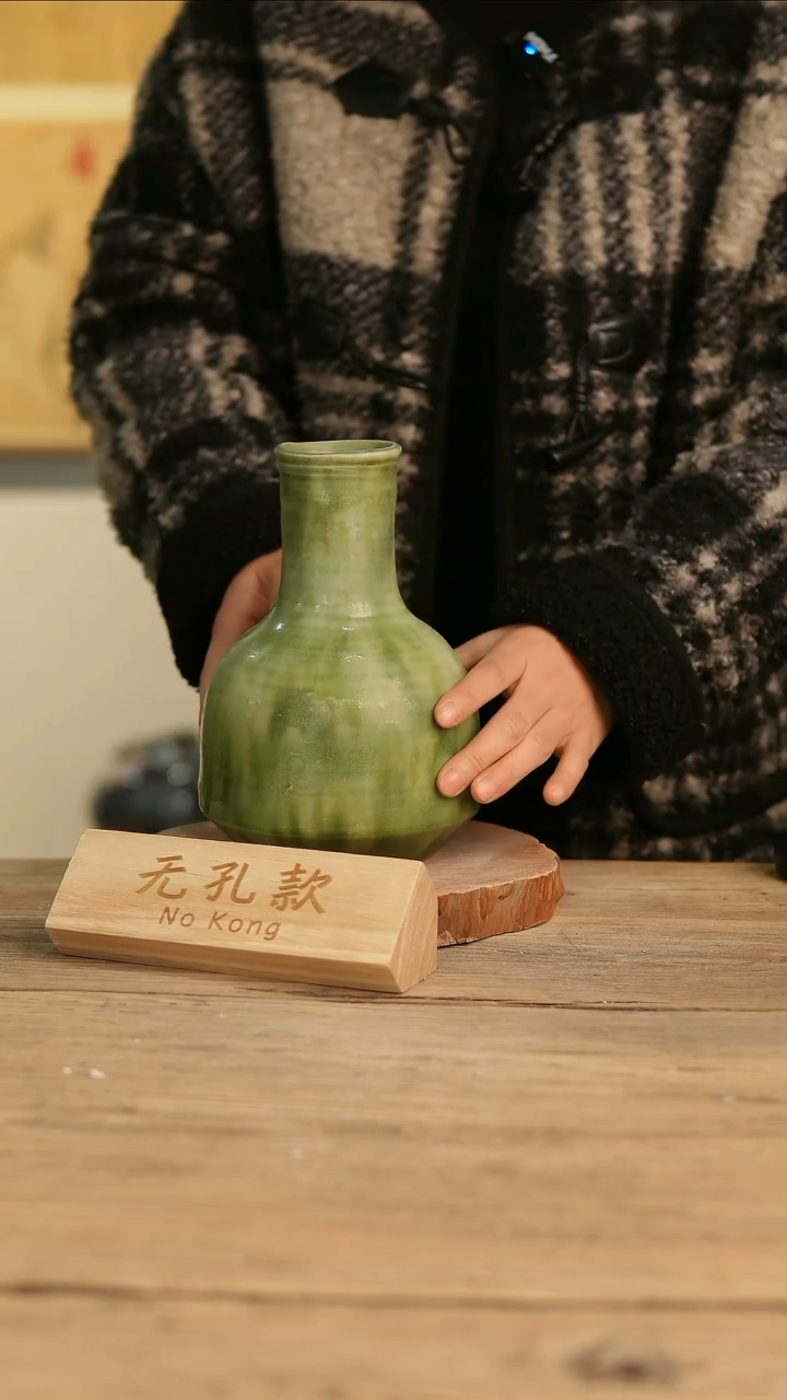 【闪购商品】摆件7-213高22口5误差2无孔