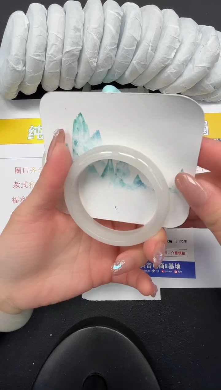 【闪购商品】石英质玉手镯未镶嵌83-54.3