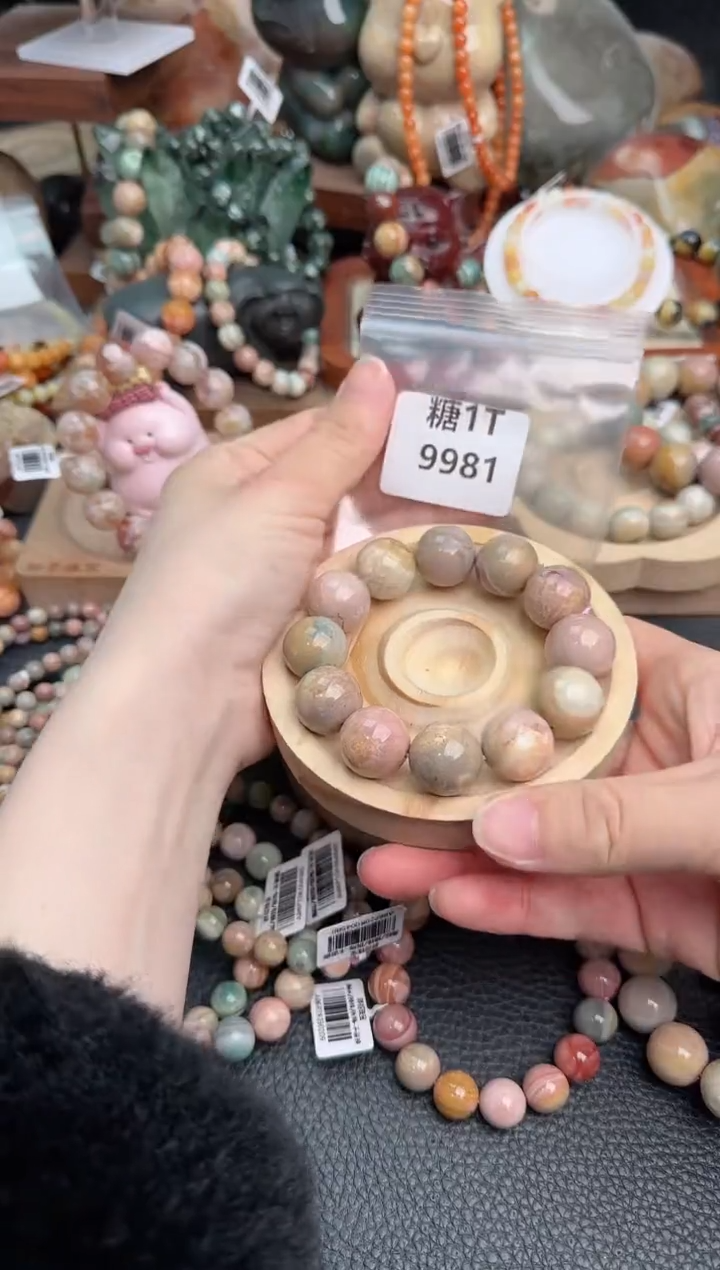 【闪购商品】石英质玉手链未镶嵌1T9981