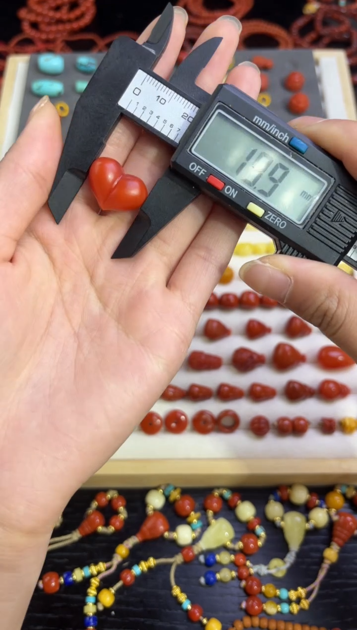 未镶嵌1南红玛瑙多样性发货