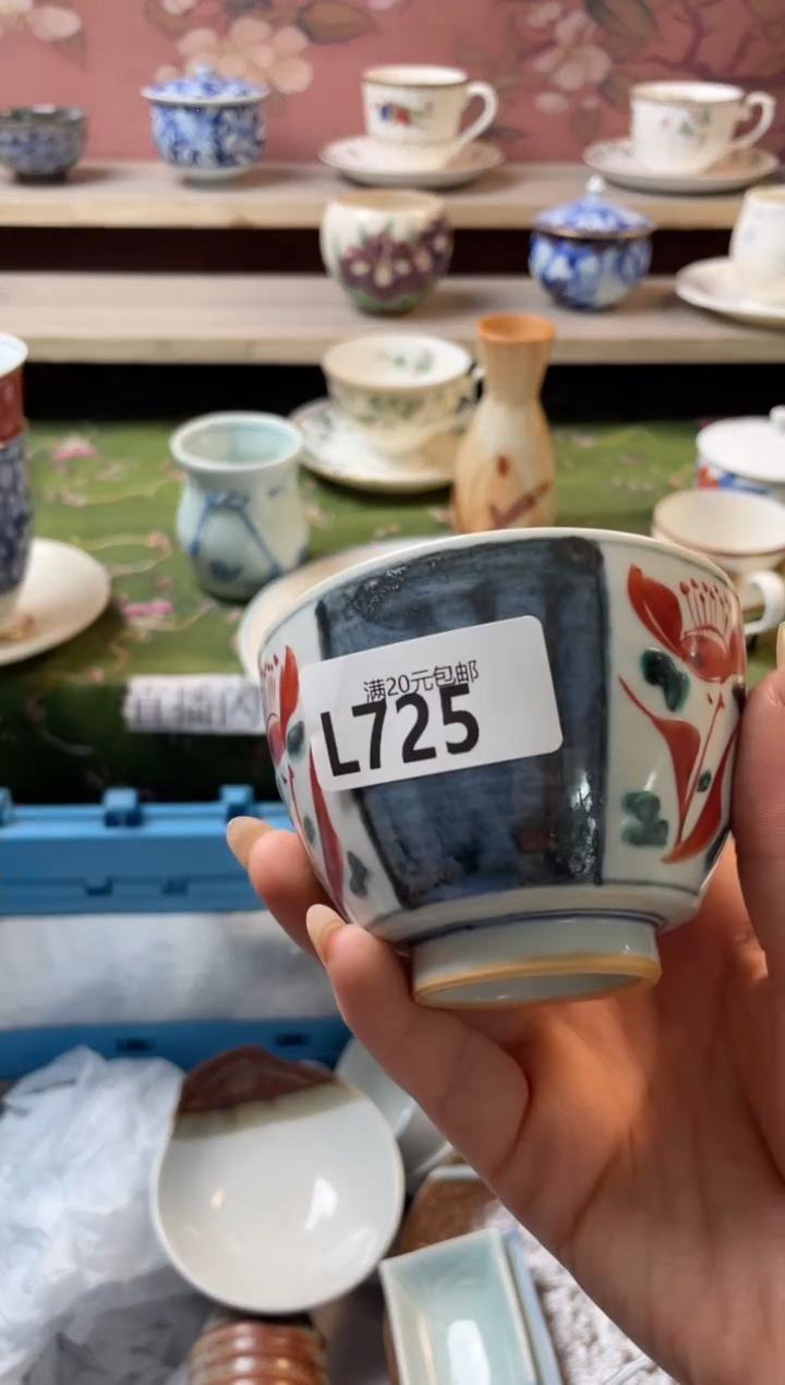 瓷片紫****｡瓷器瓷器L725