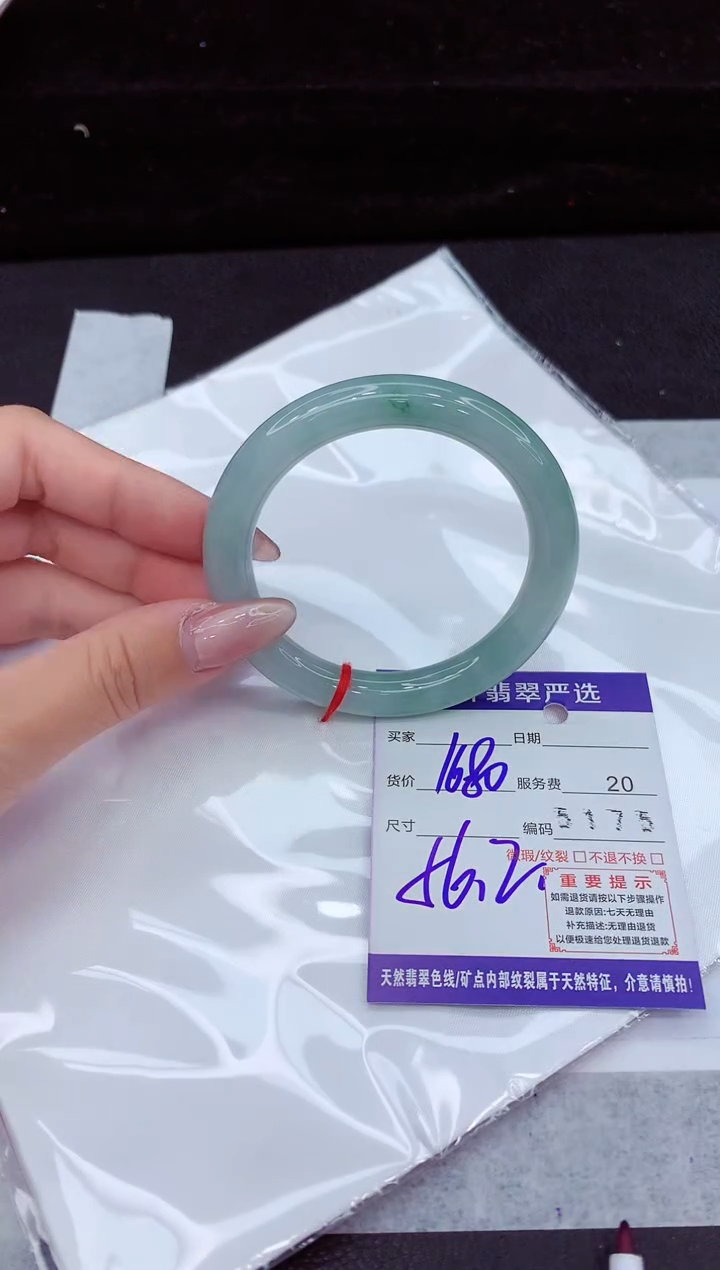 翡翠手镯未镶嵌111111111