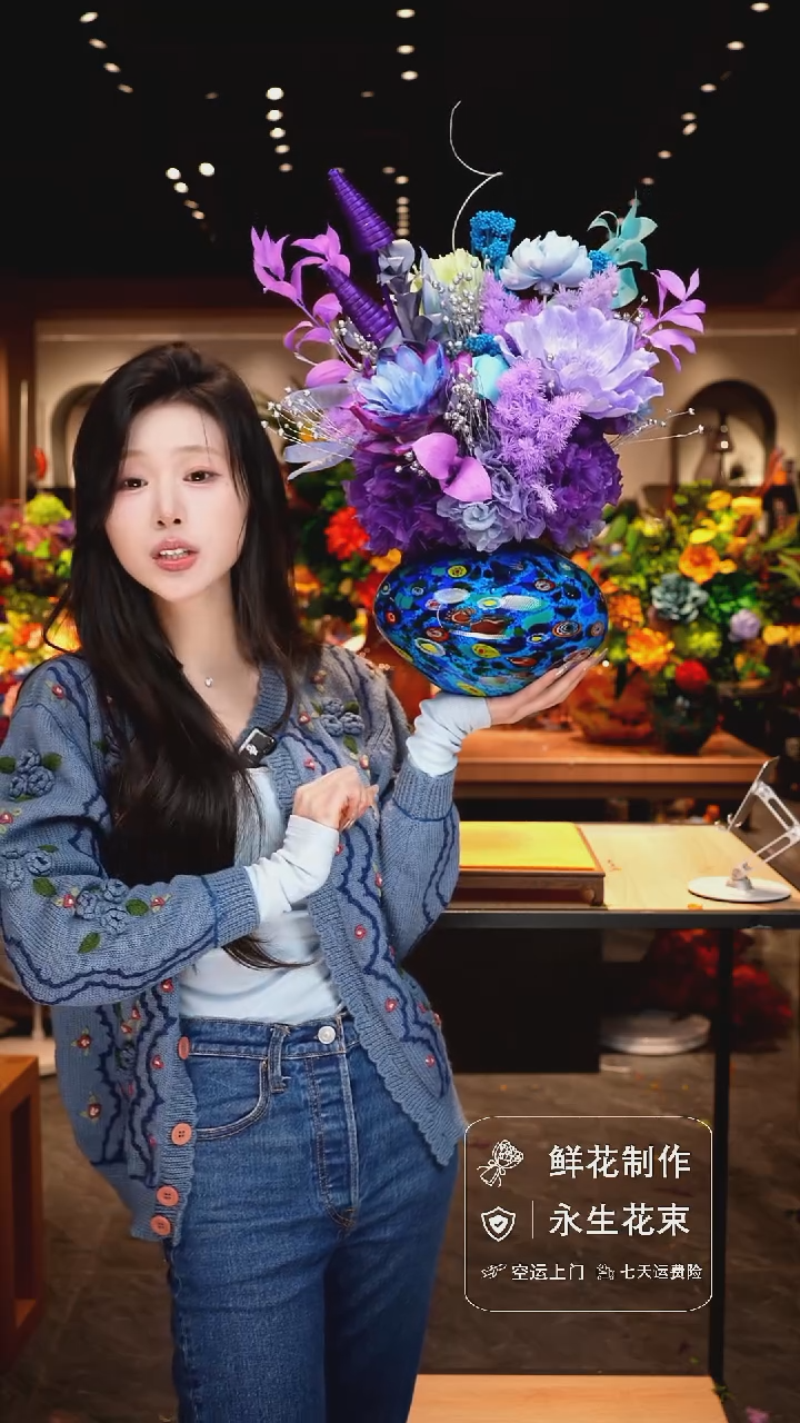 手工艺品琉璃手工花器花束空运包邮送货上门-以图片为准