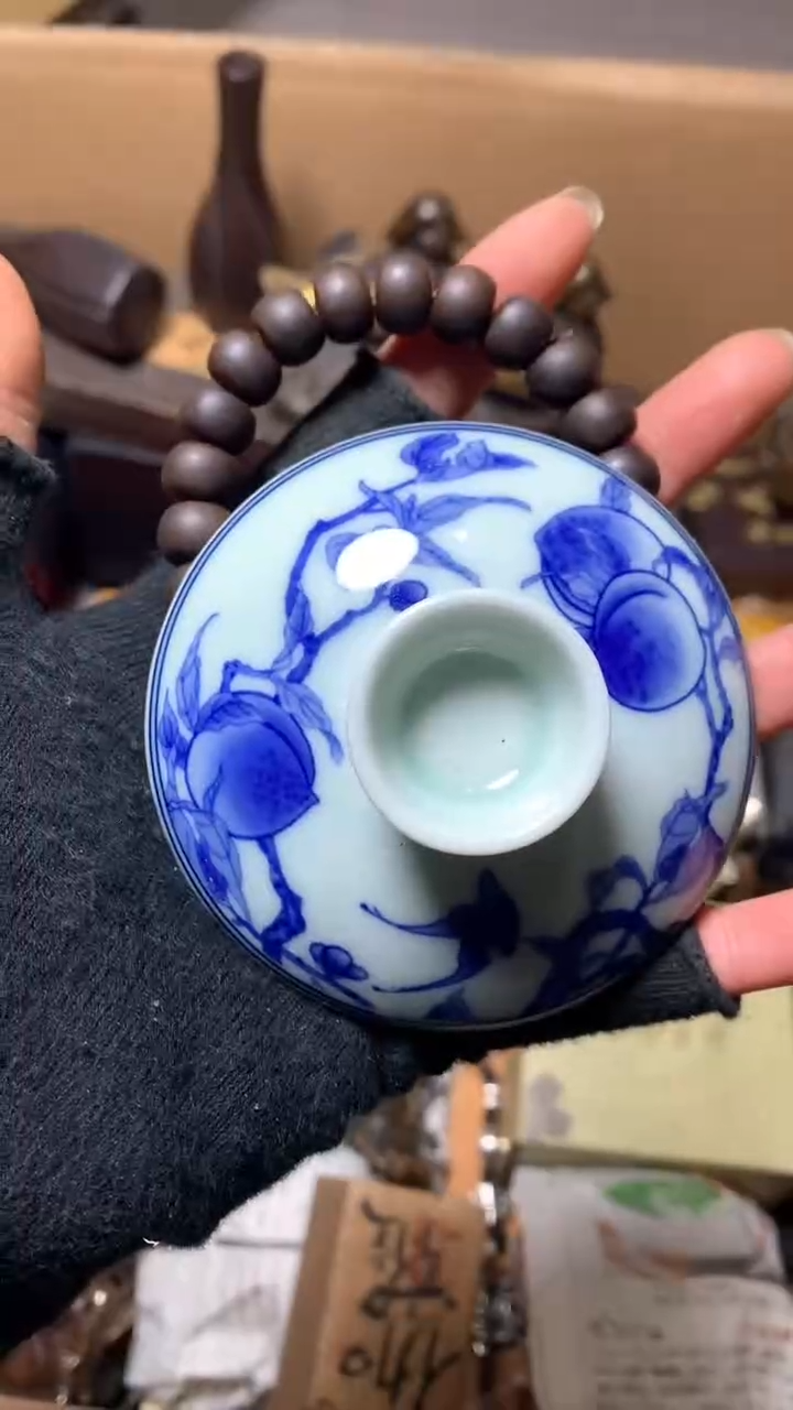 【闪购商品】瓷器默认微瑕瓷器