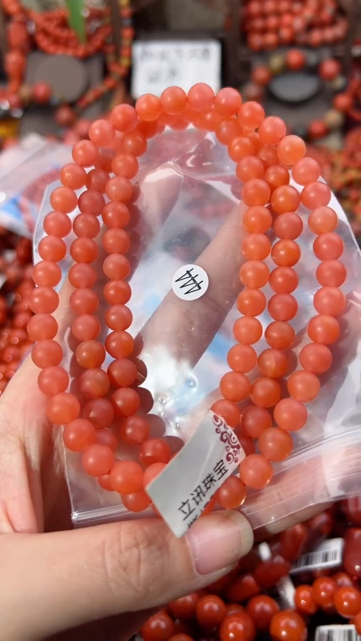 【闪购商品】南红玛瑙手串未镶嵌7