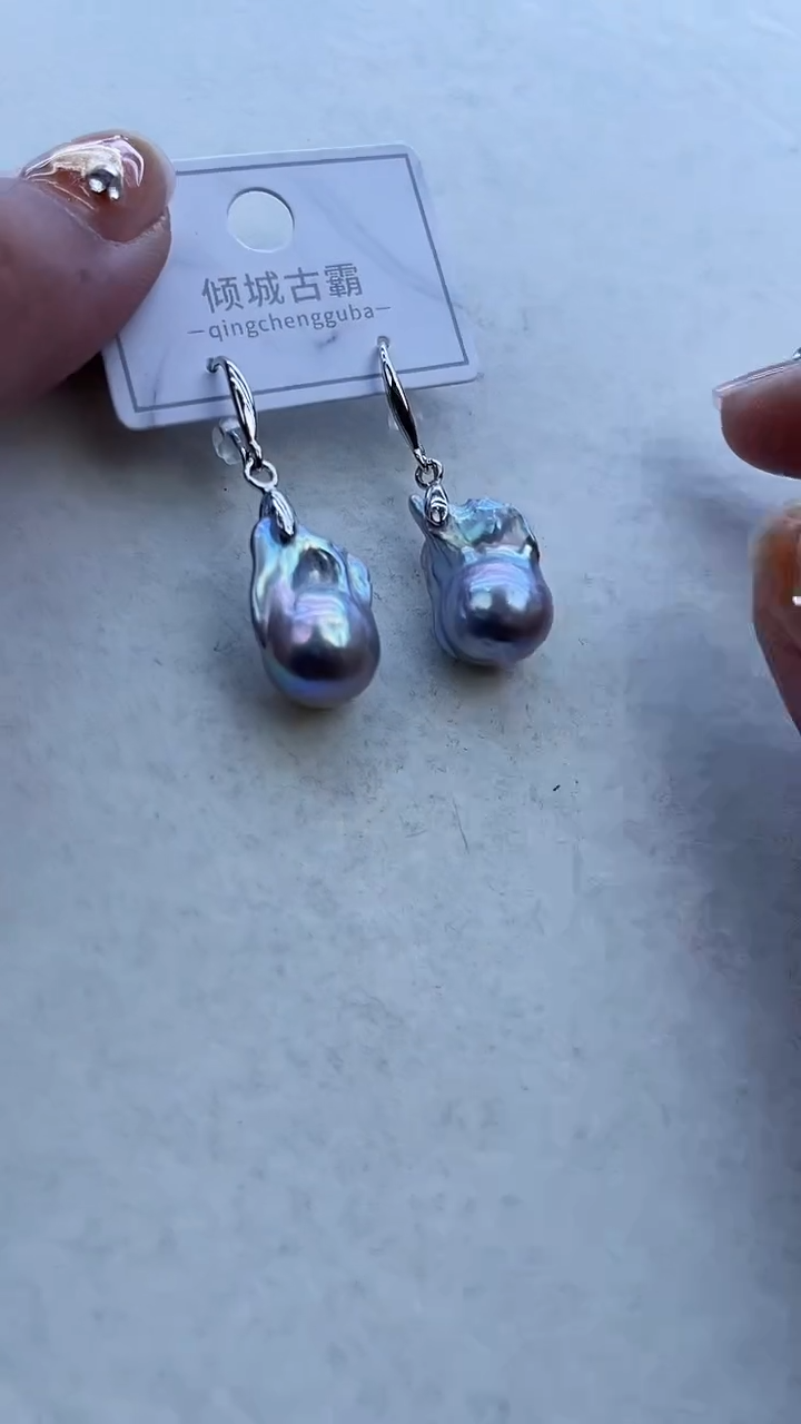 【闪购商品】淡水珍珠耳饰未镶嵌816